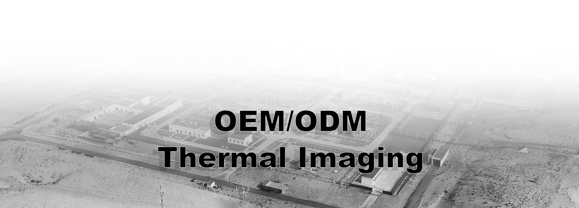 Тепловая винтовка