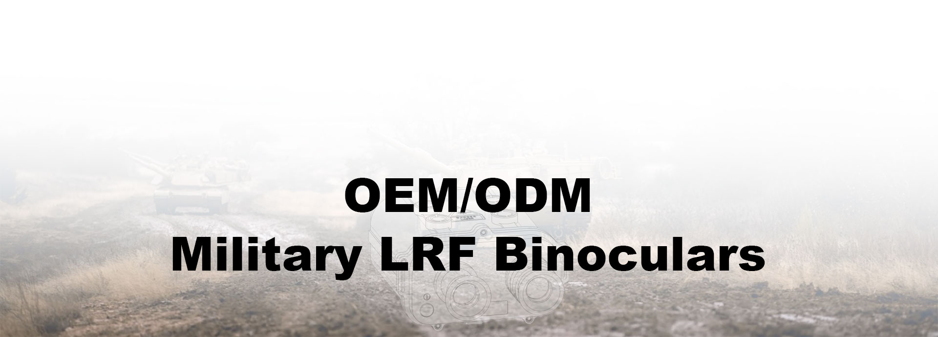 1064 нм 10 -километровый бинокль с лазерным дальномером