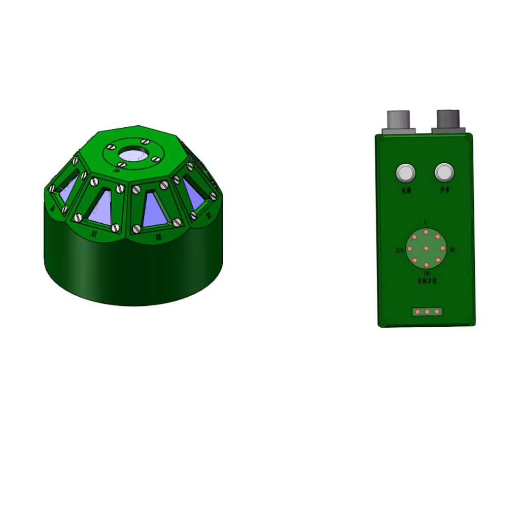 Система лазерного предупреждения